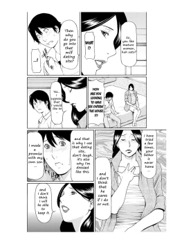 Page 6 of Rei Inbo | Beautiful Lewd Mother