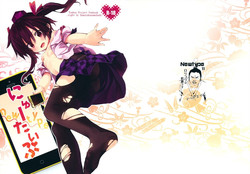Download Newtype