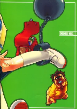 Page 2 of Mousou Licca-chan Bon