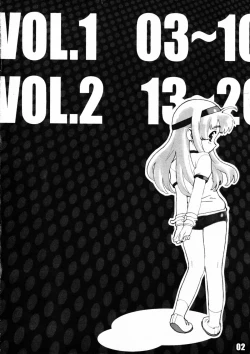 Page 4 of Mousou Licca-chan Bon