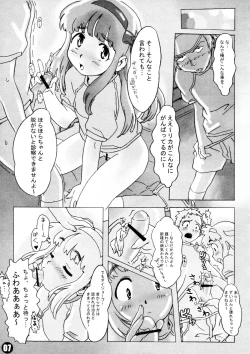 Page 9 of Mousou Licca-chan Bon