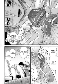 Page 11 of Amai Himegoto