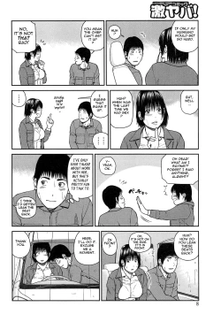 Page 10 of 35 Sai Yarigoro Zuma | 35Old Ripe Wife