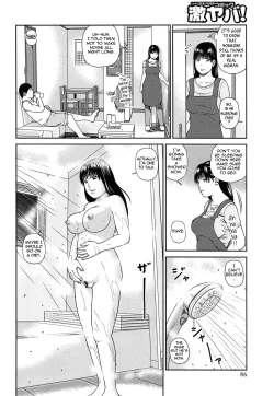 Page 82 of 35 Sai Yarigoro Zuma | 35Old Ripe Wife