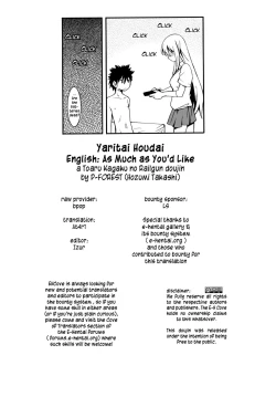 Page 29 of Yaritai Houdai I As Much as You'd Like