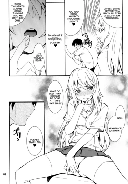 Page 4 of Yaritai Houdai I As Much as You'd Like