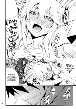 Page 8 of Yaritai Houdai I As Much as You'd Like