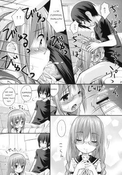 Page 17 of Saki Saki Daisuki