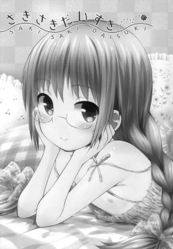 Page 2 of Saki Saki Daisuki