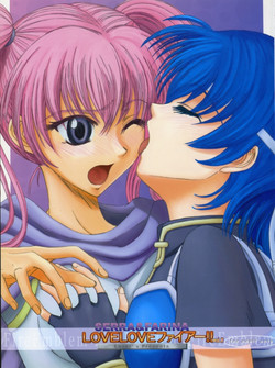 [studio A side B "Lover's" (Inanaki Shiki)] Love Love Fire!! Vol. 2 (Fire Emblem: Rekka no Ken)