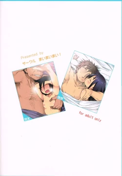 Page 31 of Candid Girl