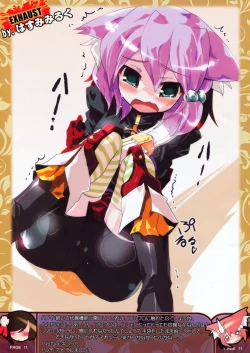 Page 11 of Harukara! Harukara-san Souuke Bon