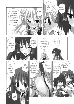 Page 19 of Gensou Kitan 11