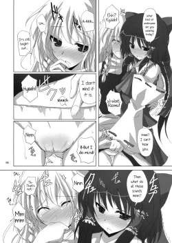 Page 5 of Gensou Kitan 11