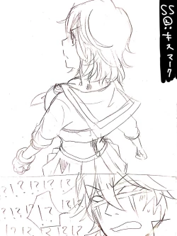 Page 18 of Saruryutsume