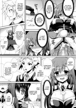 Page 20 of Medakakun ni Rotor de Ijirarechau Hon | Kumagawachan With a Vibrator~