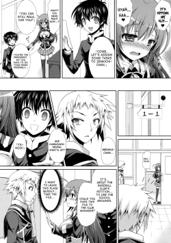 Page 9 of Medakakun ni Rotor de Ijirarechau Hon | Kumagawachan With a Vibrator~