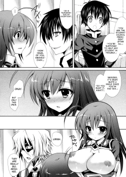 Page 8 of Medakakun ni Akakun Rapes Aka-san~