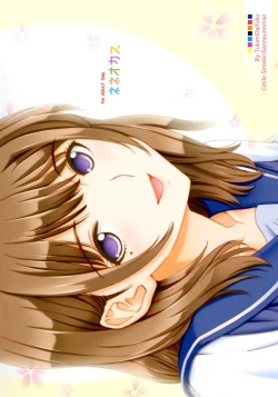 Page 20 of Nene Okasu