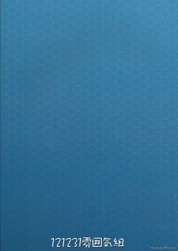 Page 17 of 29sai demo Sex Shitai!!