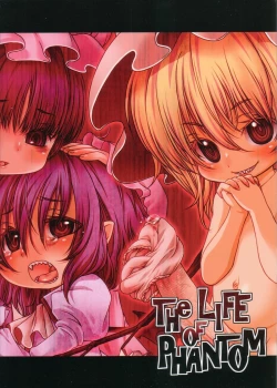 Page 2 of The LIFE OF PHANTOM