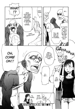 Page 20 of Sonzai no Taerarenai Omosa | The UnBEARable Heaviness of Being