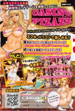 Page 6 of Action Pizazz DX 2013-12