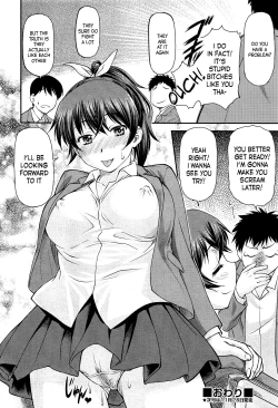 Page 24 of Sunao ja Nakute mo | Even If We're Not Honest