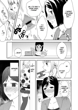 Page 14 of Kaasan to Koibito Seikatsu 2