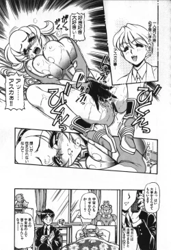 Page 106 of Love Vibration