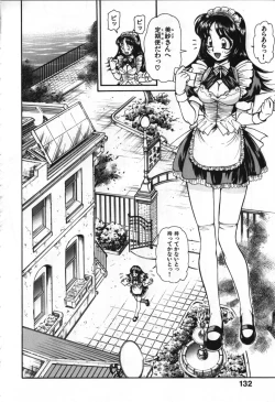 Page 135 of Love Vibration