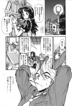 Page 140 of Love Vibration