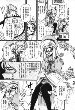 Page 144 of Love Vibration