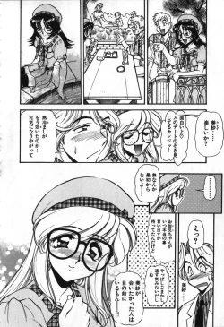 Page 145 of Love Vibration