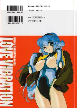 Page 184 of Love Vibration