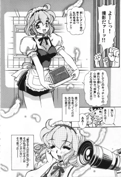 Page 29 of Love Vibration