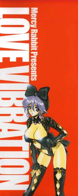 Page 3 of Love Vibration