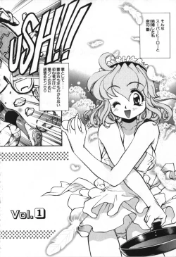 Page 7 of Love Vibration