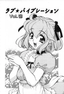 Page 83 of Love Vibration