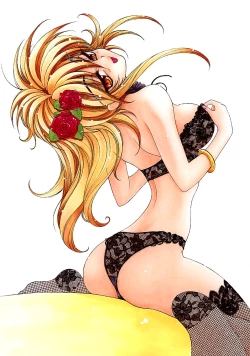 Page 24 of PRETTY CAT'S SHOW TIME