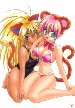 Page 40 of PRETTY CAT'S SHOW TIME