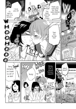 Page 2 of Encore!!!!