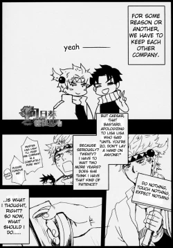 Page 3 of Kiss from the Past Twenty Years