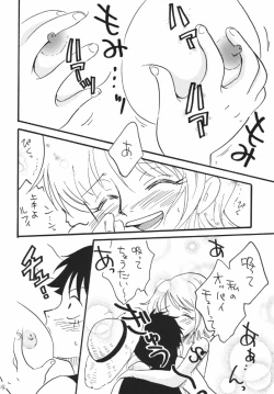 Page 34 of Koukai Nisshi DX