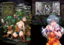 Page 76 of Haiboku no Machi