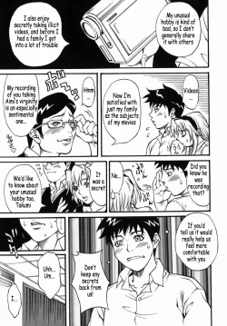 Page 126 of Kazoku Yuugi - Family Play