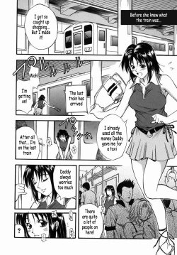Page 45 of Kazoku Yuugi - Family Play