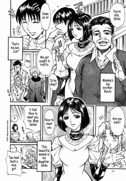 Page 75 of Kazoku Yuugi - Family Play
