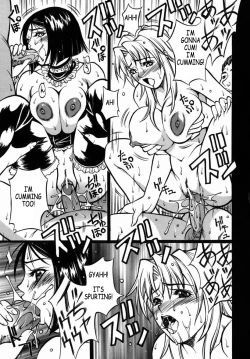 Page 88 of Kazoku Yuugi - Family Play