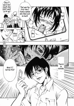 Page 8 of Kazoku Yuugi - Family Play